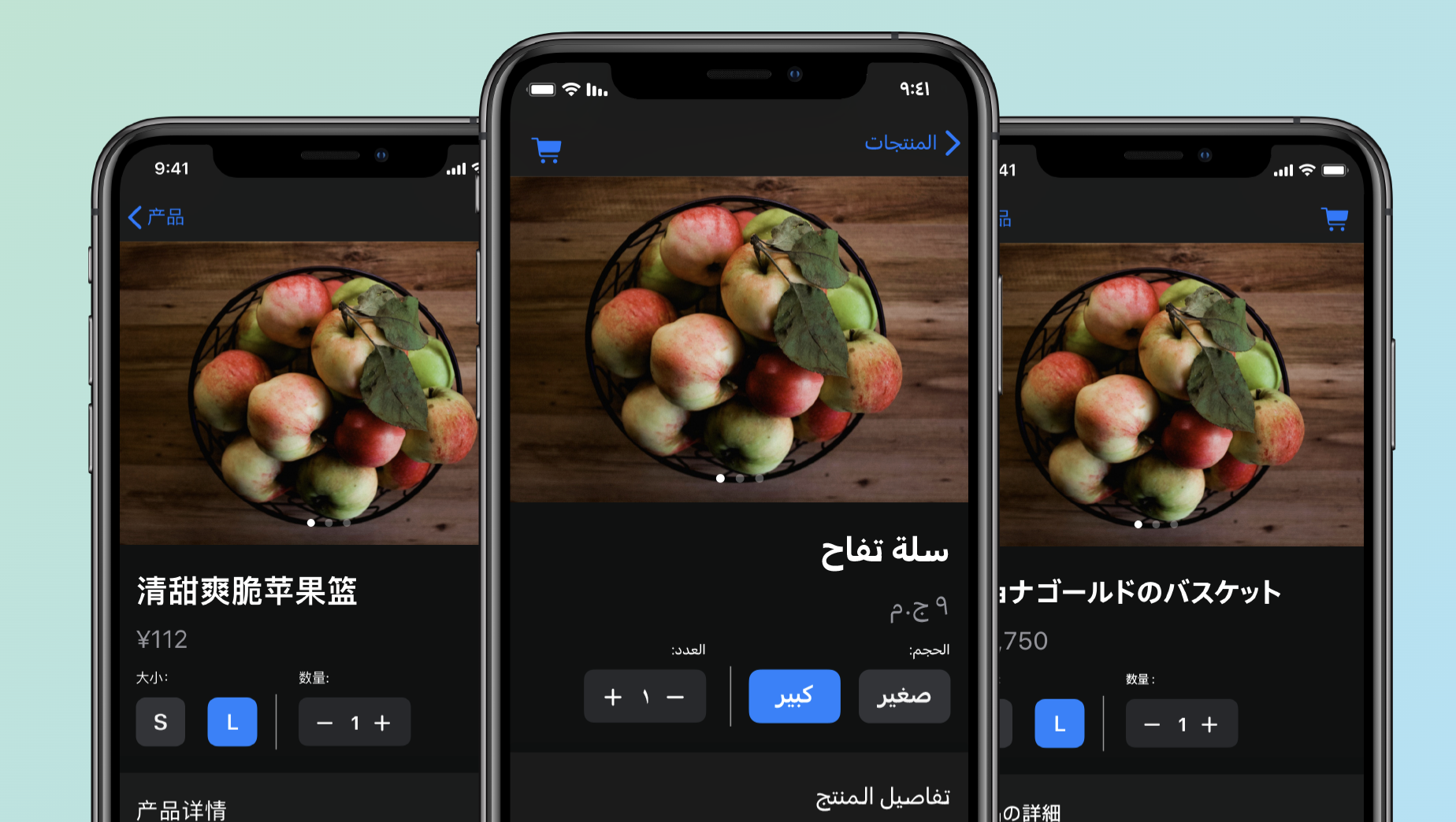 Mobile app localization - Localized apps