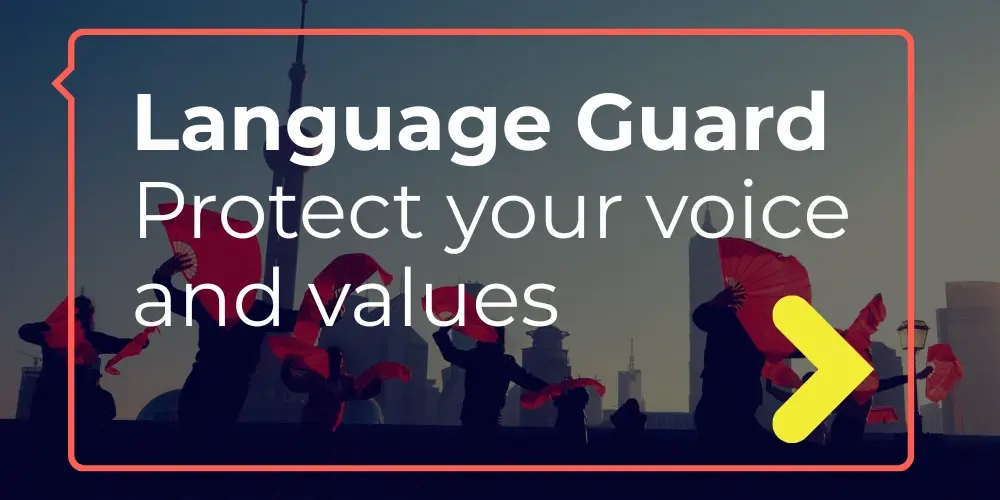 Silhouettes of people holding red fans with the text 'Language Guard Protect your voice and values'